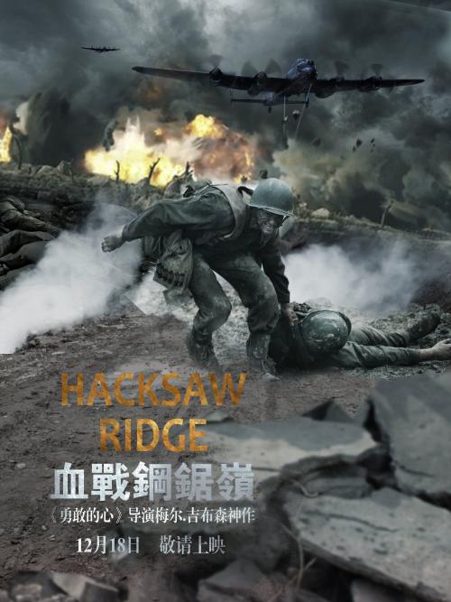 购买顺天堂大学毕业证